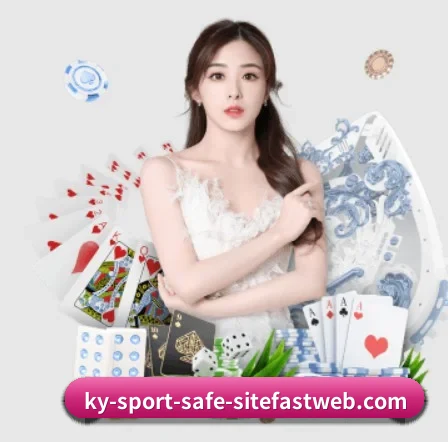 开云体育 APP